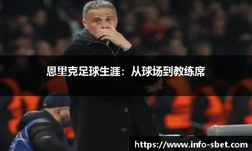 sbet实博官网
