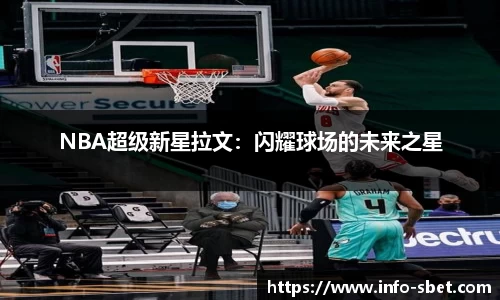 sbet实博官方网站