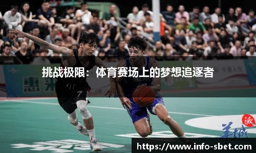 sbet实博官方网站